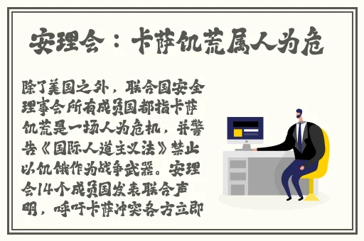 美女厕所拉尿尿BB久久久久
